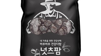 다란팜 득템 후기! 꿀팁 대방출🍯